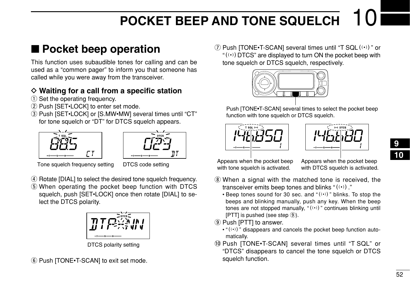 Pocket beep and tone squelch, Pocket beep operation | Icom IC-208H User Manual | Page 67 / 96