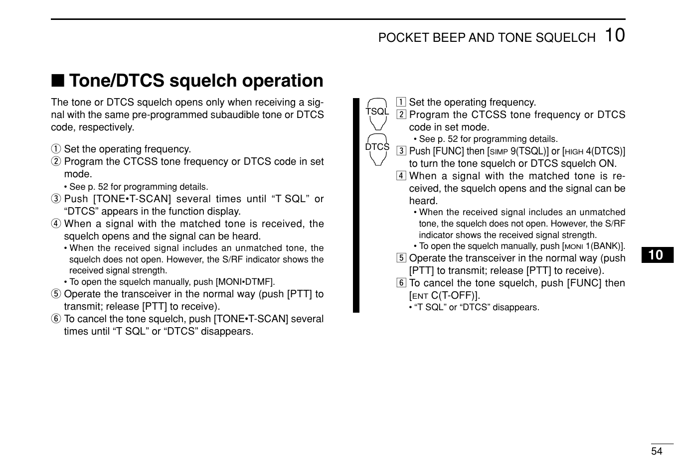 Tone/dtcs squelch operation | Icom IC-208H User Manual | Page 69 / 96