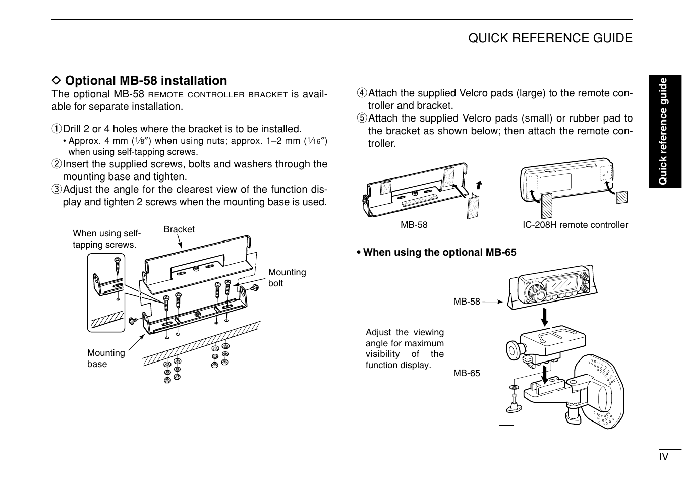 Icom IC-208H User Manual | Page 9 / 96