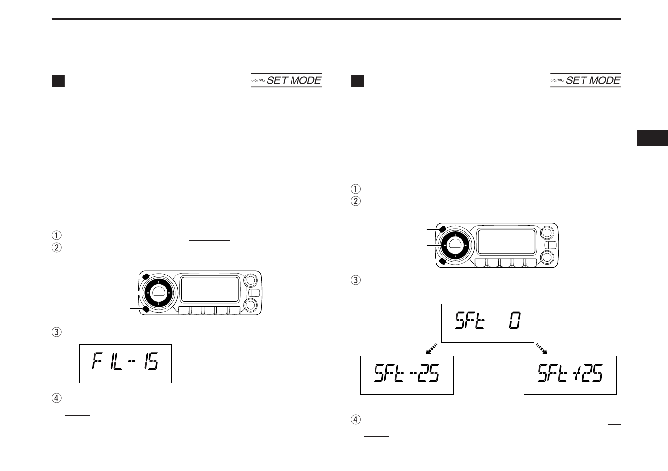 If filter selection, If shift function | Icom IC-R1500 User Manual | Page 19 / 56