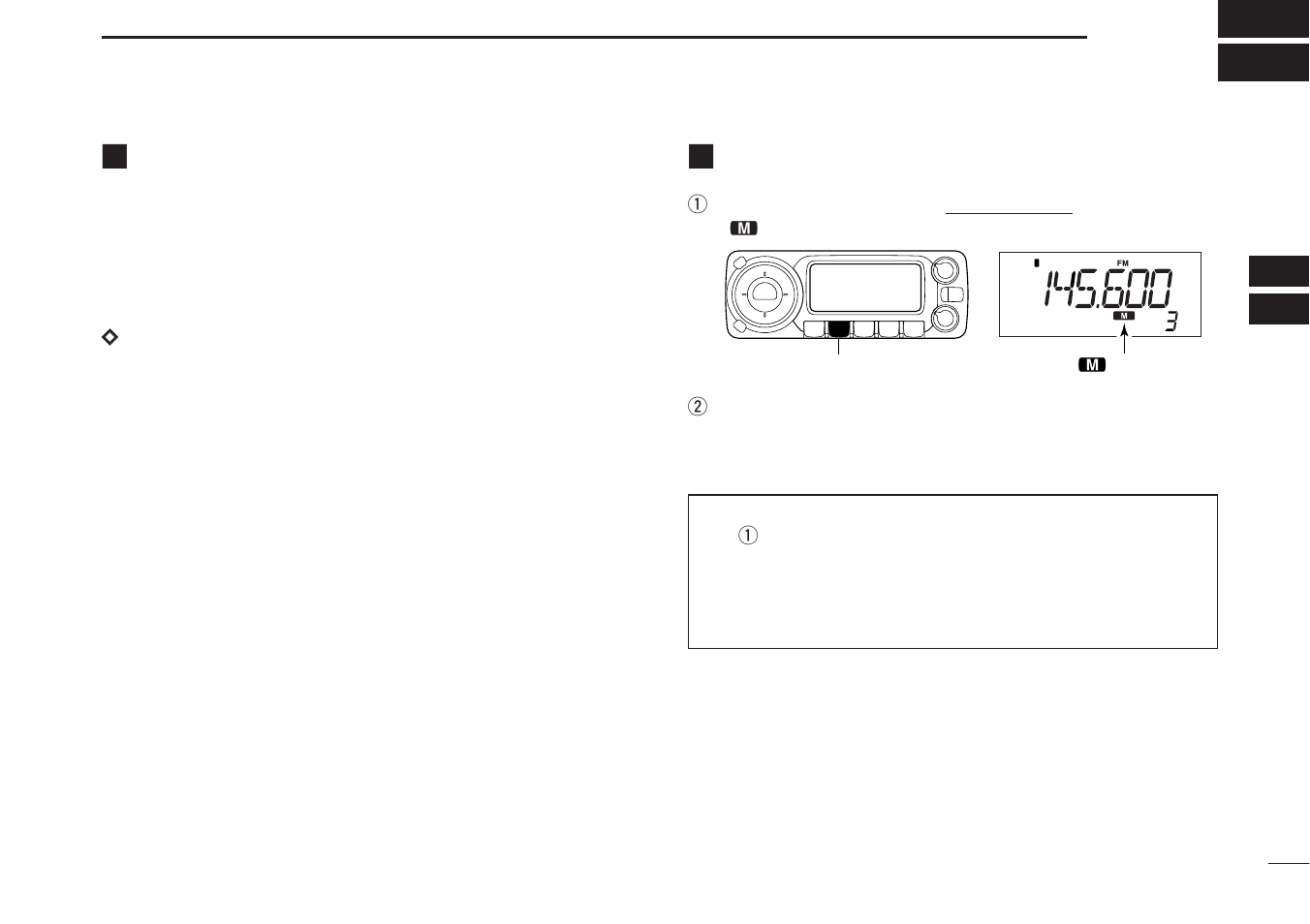 General description | Icom IC-R1500 User Manual | Page 21 / 56