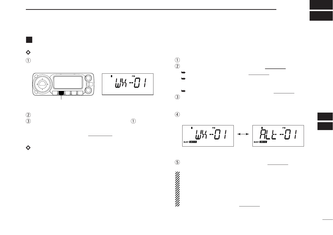 Other functions, Weather channel operation | Icom IC-R1500 User Manual | Page 49 / 56