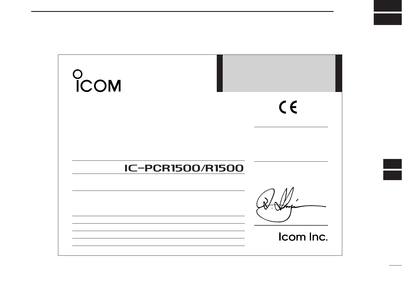 Declaration of conformity | Icom IC-R1500 User Manual | Page 55 / 56