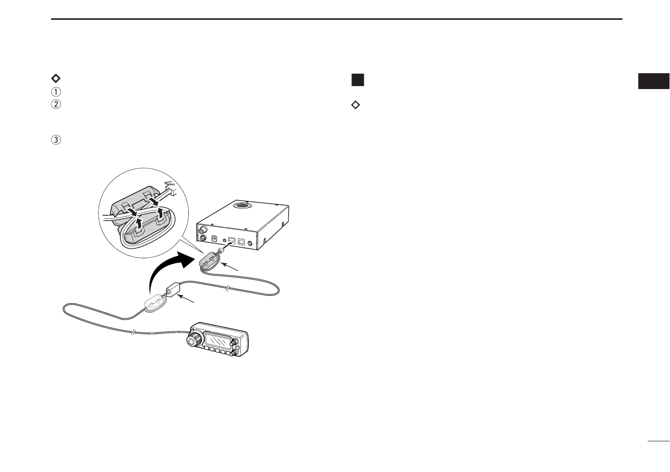 Antenna installation | Icom IC-R1500 User Manual | Page 7 / 56