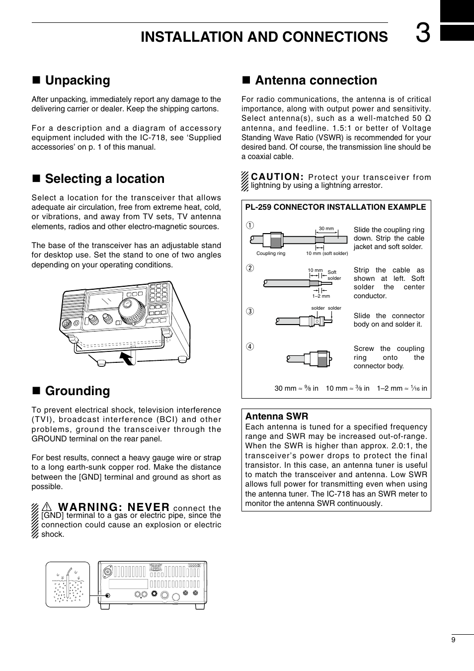 Installation and connections, Nunpacking, Nselecting a location | Ngrounding, Nantenna connection, Rwarning: never | Icom IC-718 User Manual | Page 11 / 64