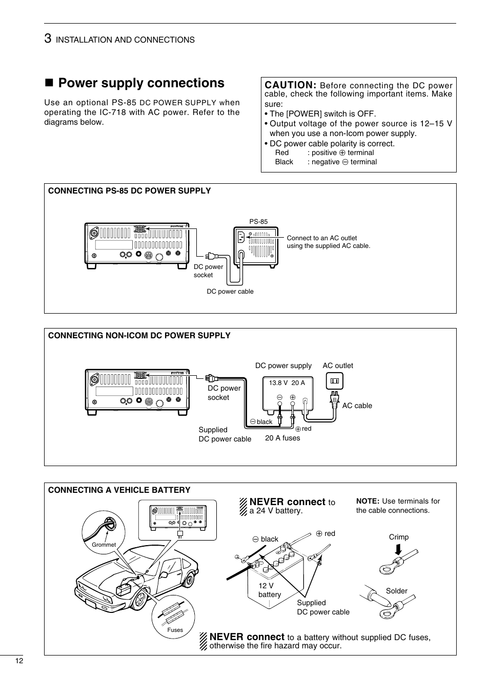 Npower supply connections, Caution, Never connect | Icom IC-718 User Manual | Page 14 / 64