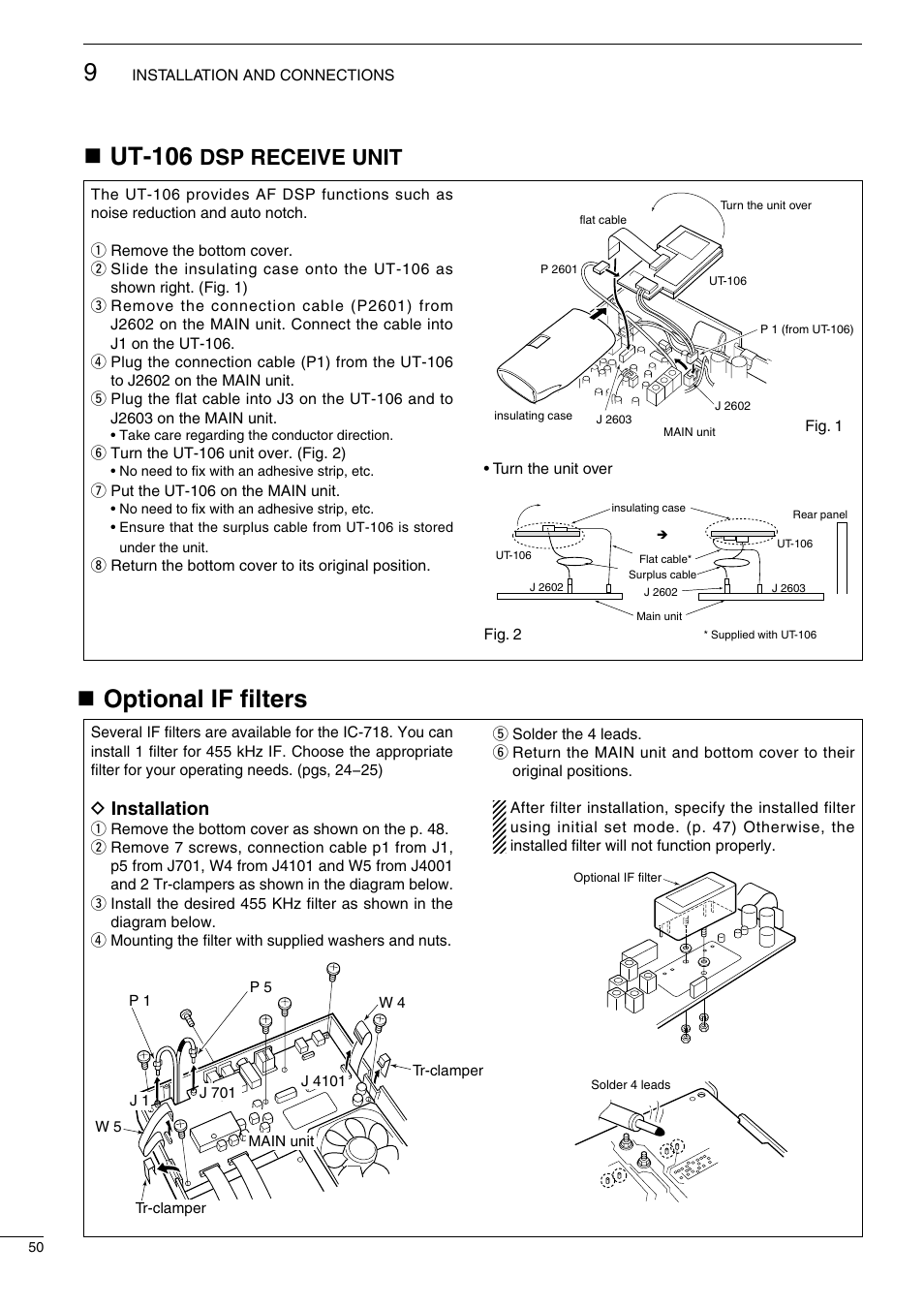 Nut-106, Noptional if filters, Dsp receive unit | D installation | Icom IC-718 User Manual | Page 52 / 64