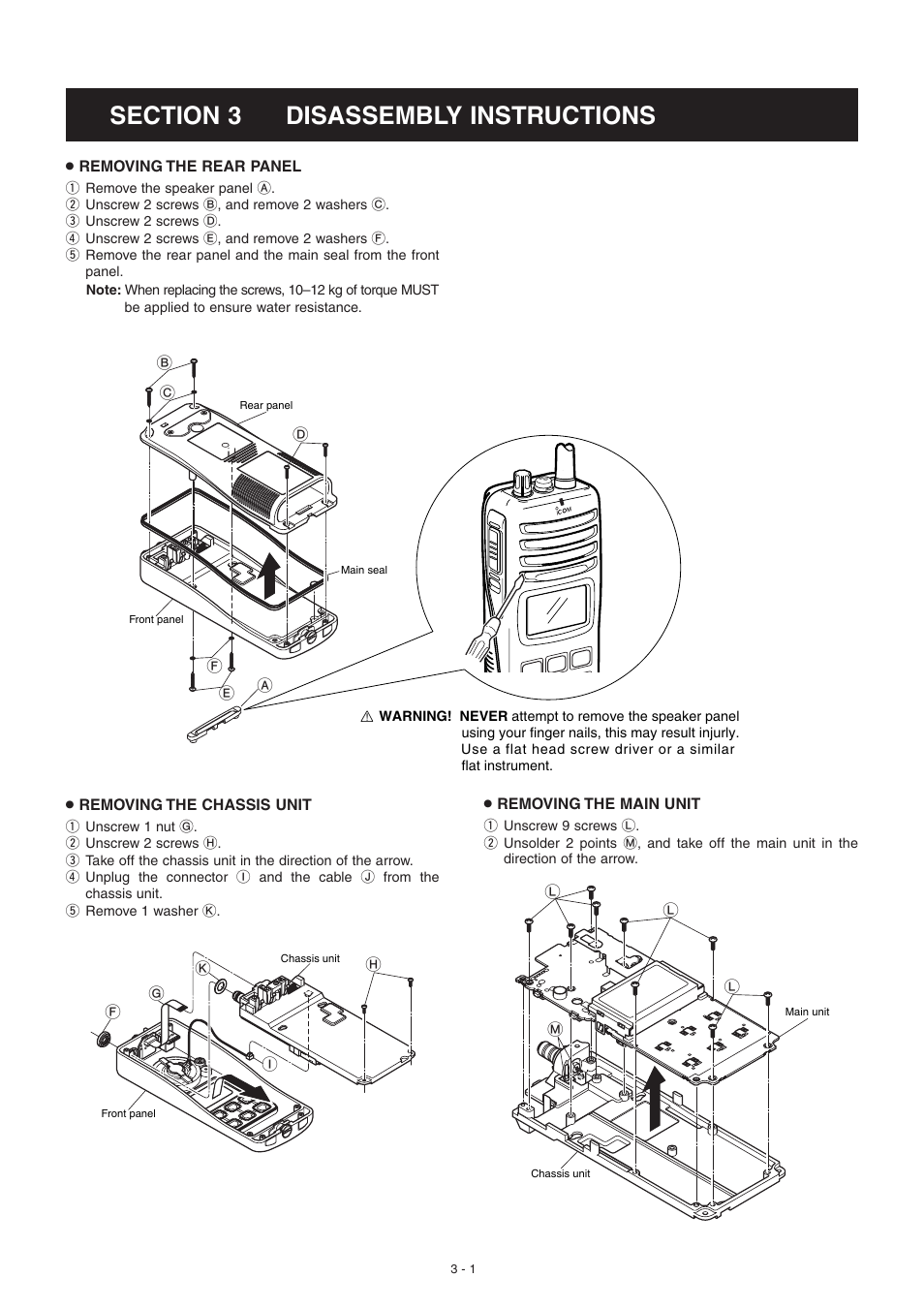 Disassembly instructions | Icom IC-GM1600E User Manual | Page 7 / 34