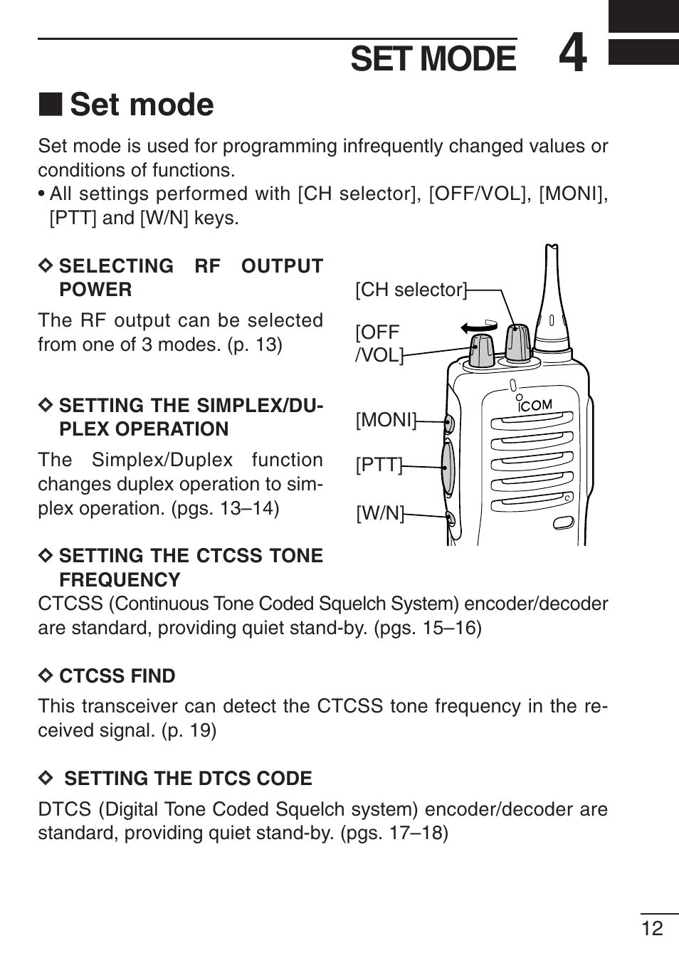 Set mode | Icom IC-F21GM User Manual | Page 19 / 32