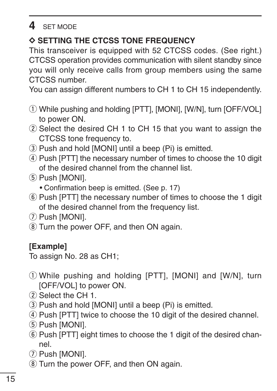 Icom IC-F21GM User Manual | Page 22 / 32