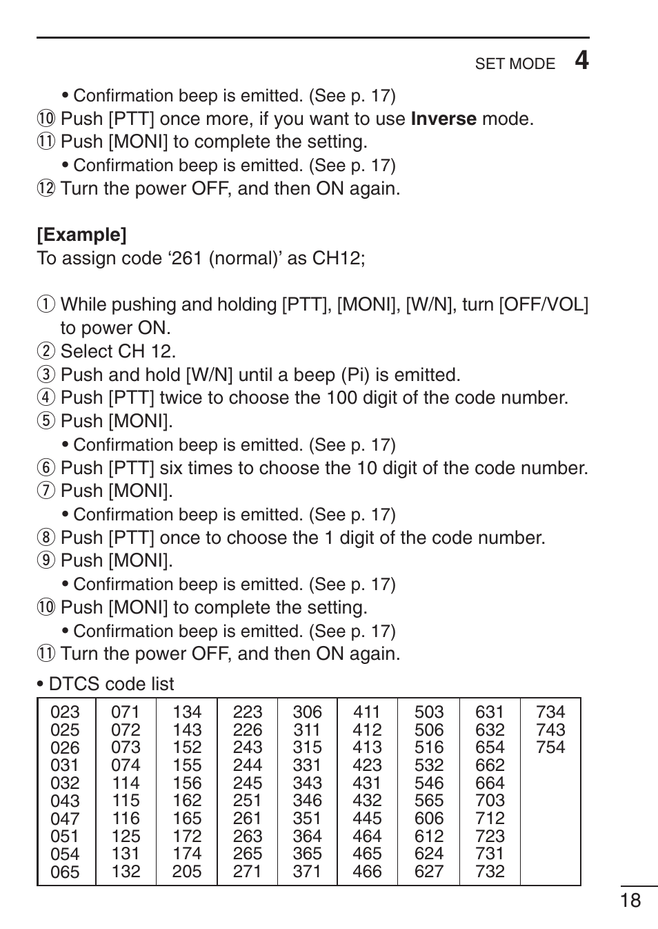 Icom IC-F21GM User Manual | Page 25 / 32