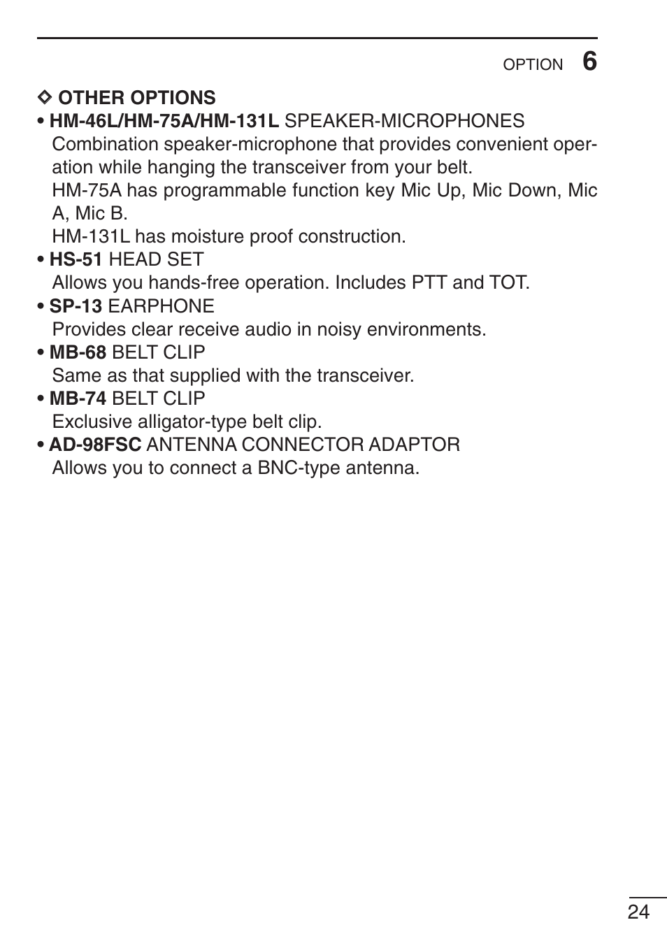 Icom IC-F21GM User Manual | Page 31 / 32