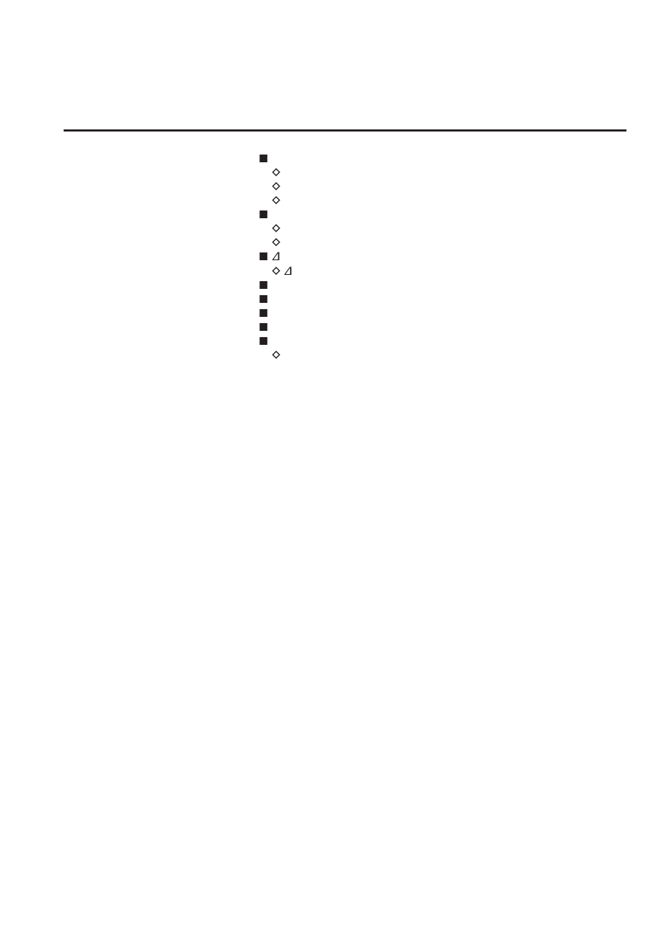 Icom IC-7700 User Manual | Page 109 / 214