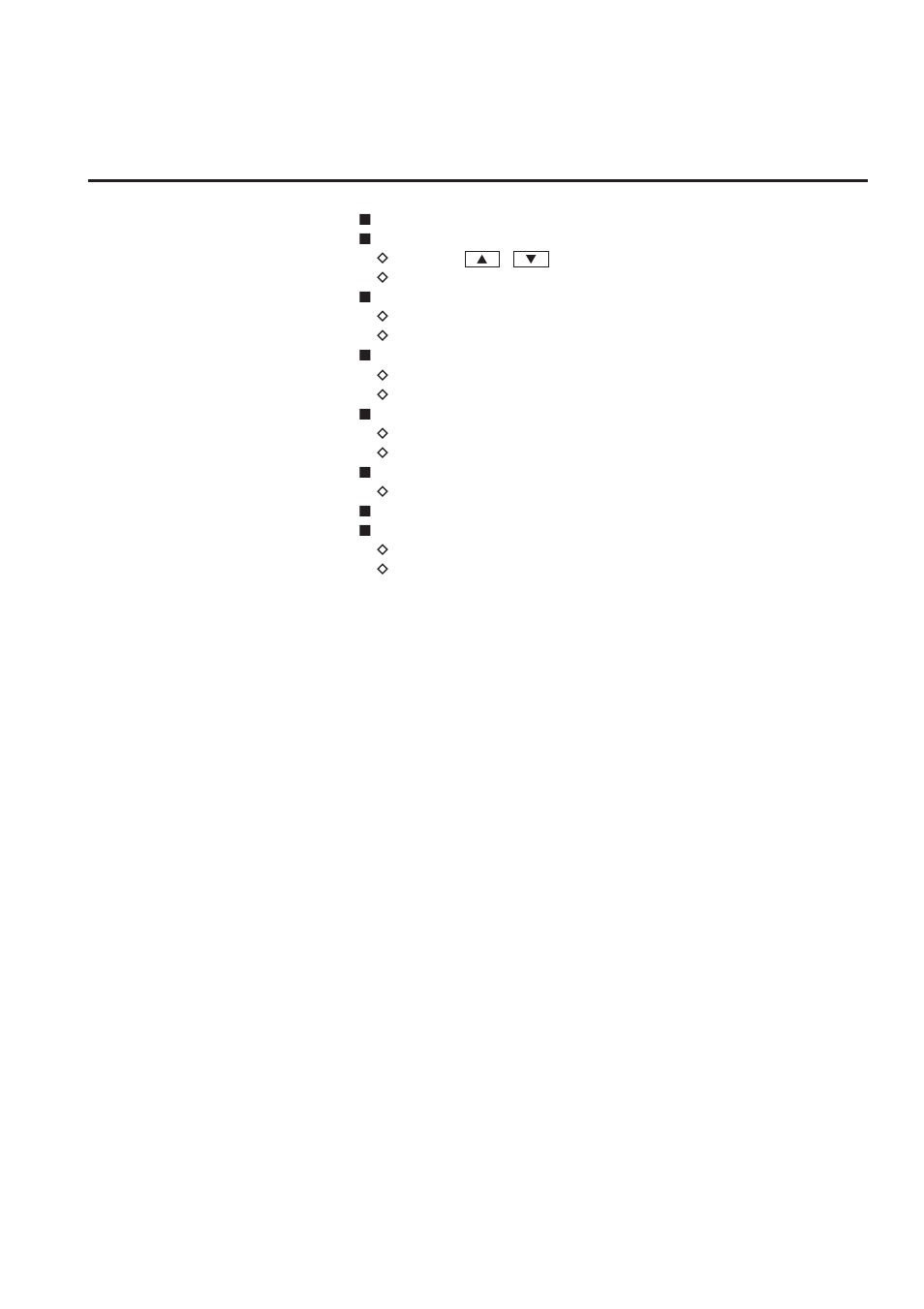 Icom IC-7700 User Manual | Page 127 / 214