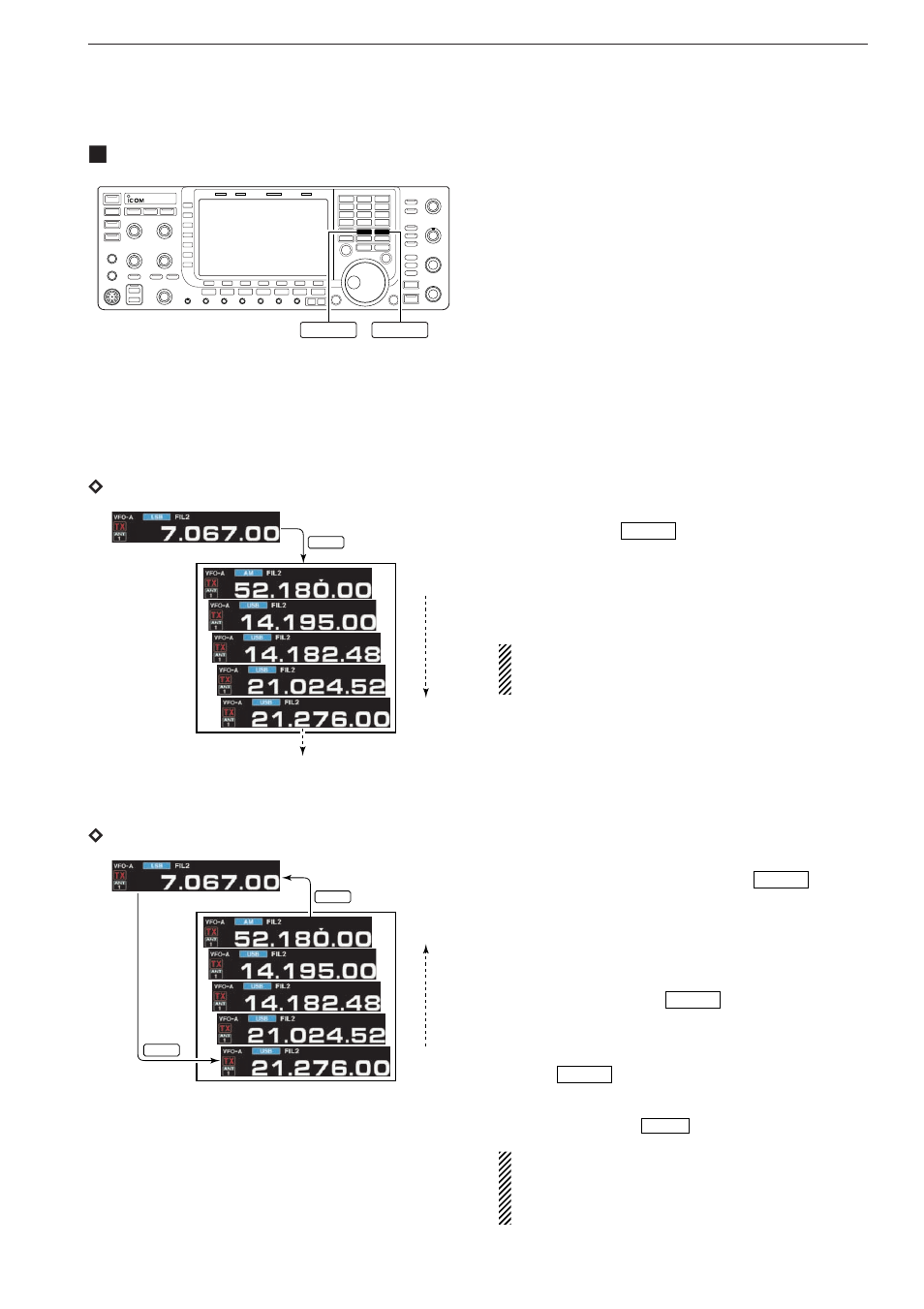 Icom IC-7700 User Manual | Page 133 / 214