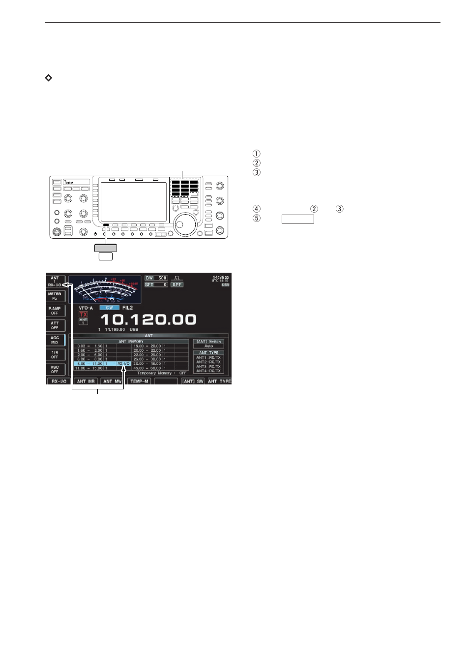 Icom IC-7700 User Manual | Page 147 / 214