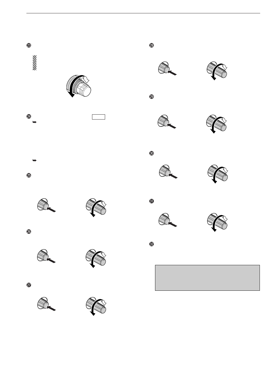 Icom IC-7700 User Manual | Page 15 / 214