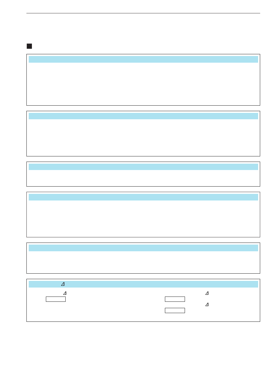 Others set mode, Continued) | Icom IC-7700 User Manual | Page 168 / 214