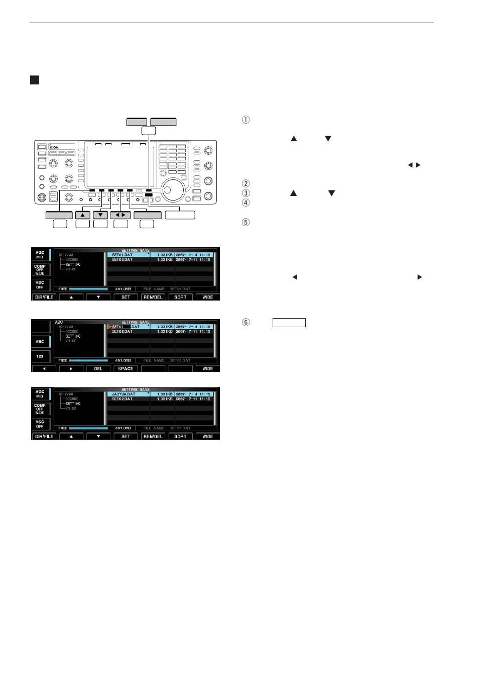 Changing a file name | Icom IC-7700 User Manual | Page 177 / 214