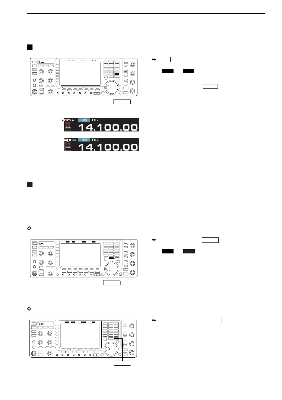 Vfo selection | Icom IC-7700 User Manual | Page 41 / 214