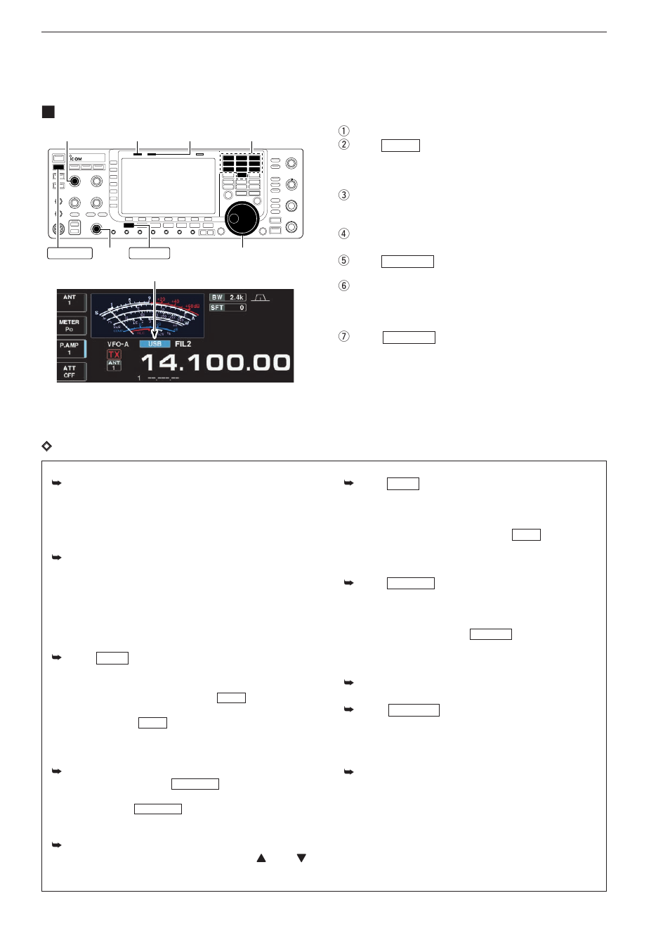 Operating ssb, Dconvenient functions for receive | Icom IC-7700 User Manual | Page 54 / 214