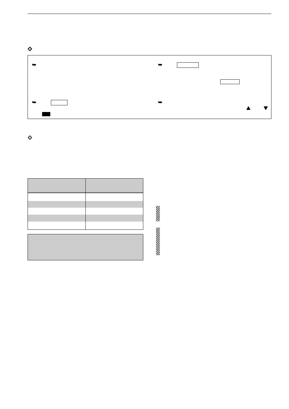 Icom IC-7700 User Manual | Page 55 / 214