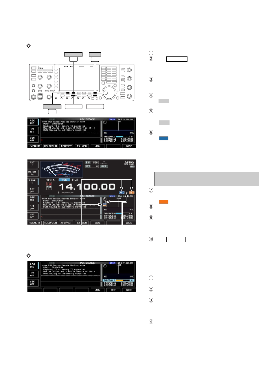 Dfunctions for the psk decoder indication, Dsetting the decoder threshold level | Icom IC-7700 User Manual | Page 75 / 214