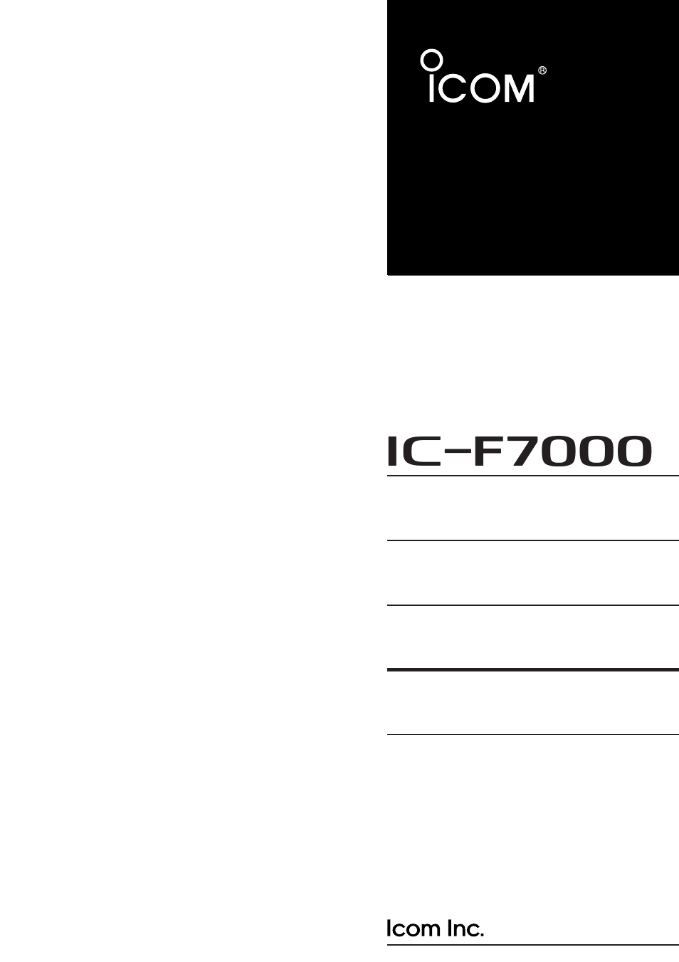 Icom IC-F7000 User Manual | 79 pages