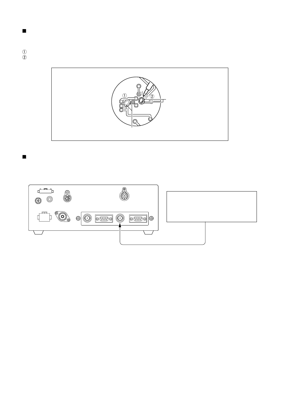 Icom IC-F7000 User Manual | Page 11 / 79