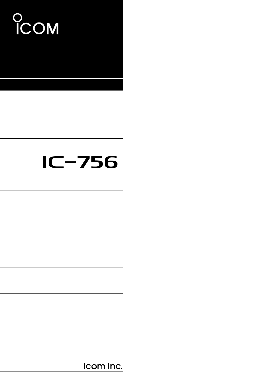 Icom IC-756 User Manual | 72 pages