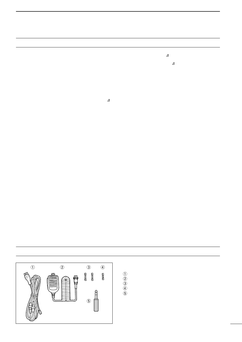 Unpacking table of contents | Icom IC-756 User Manual | Page 3 / 72