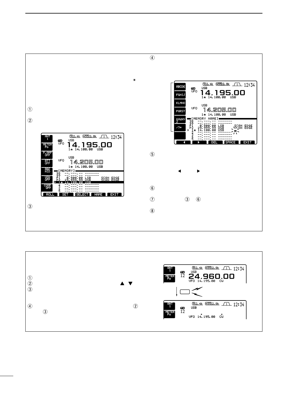 Ypush, Exit] to input the set the name | Icom IC-756 User Manual | Page 48 / 72