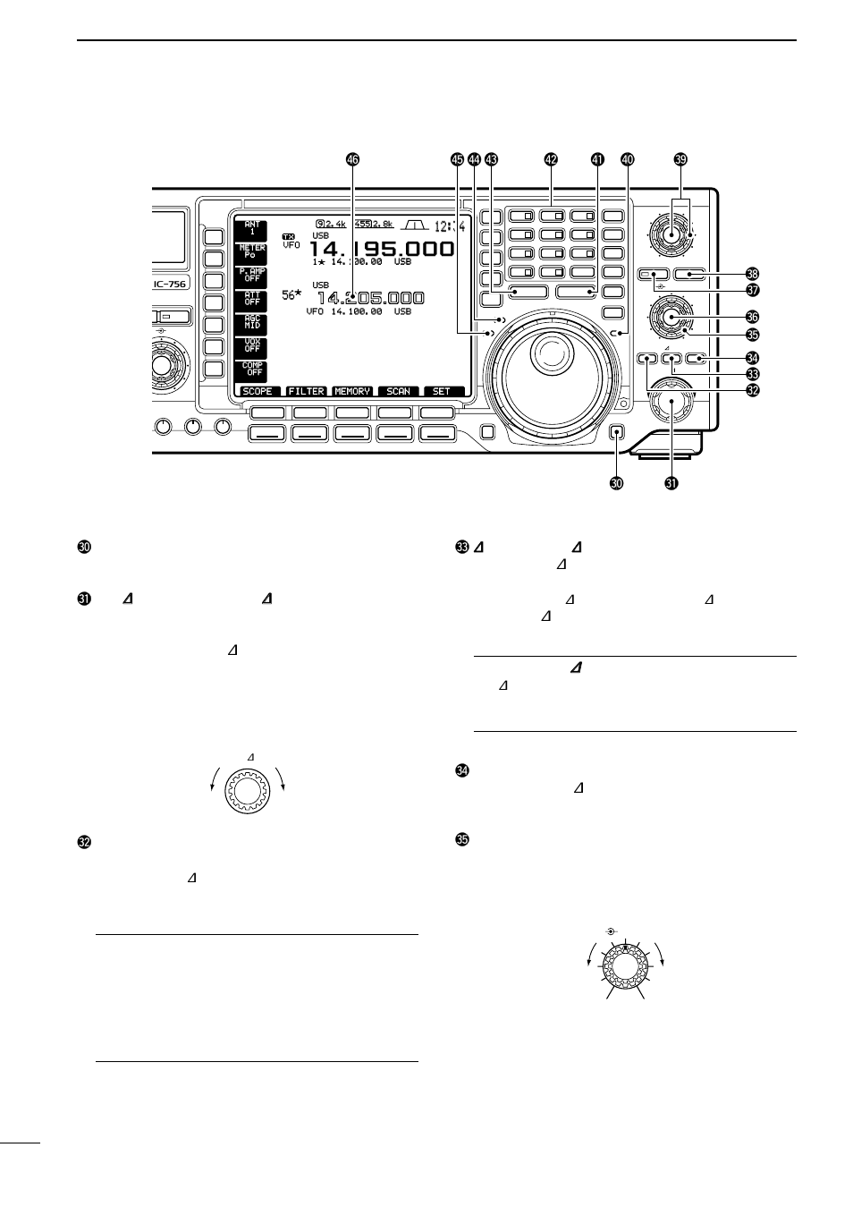 Icom IC-756 User Manual | Page 8 / 72