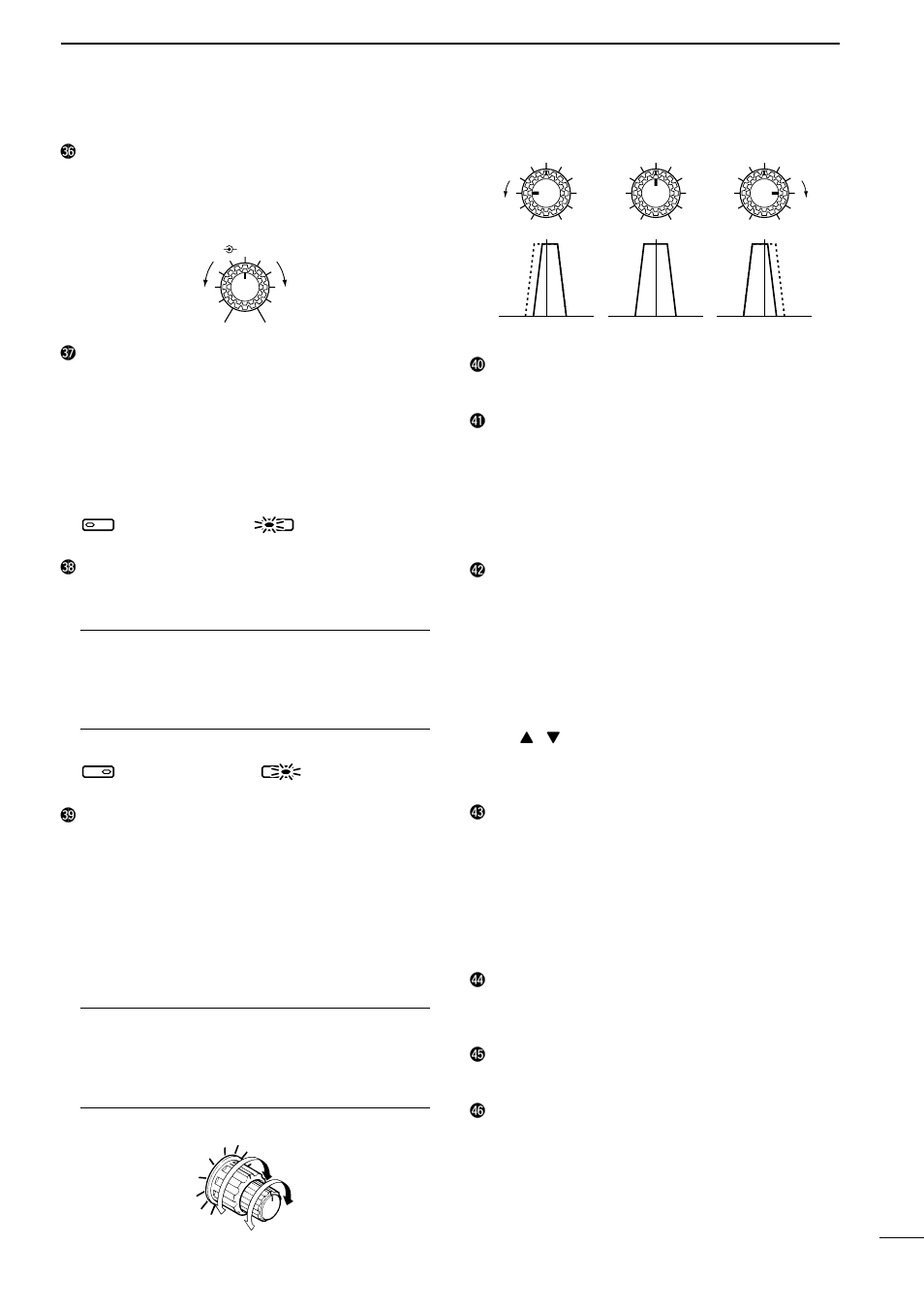 Icom IC-756 User Manual | Page 9 / 72