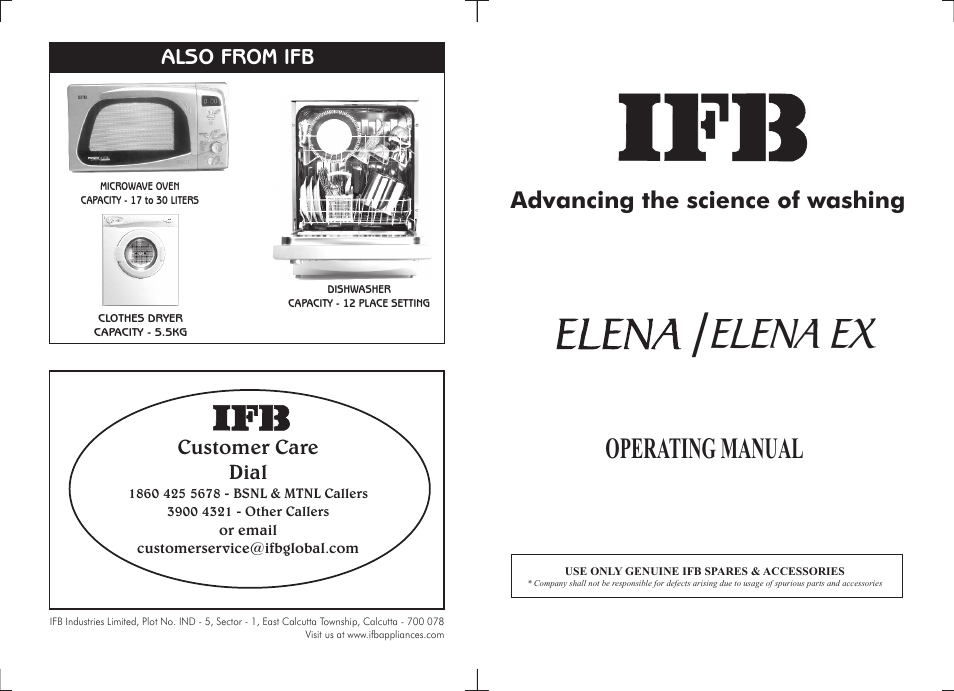 IFB Appliances ELENA EX User Manual | 16 pages