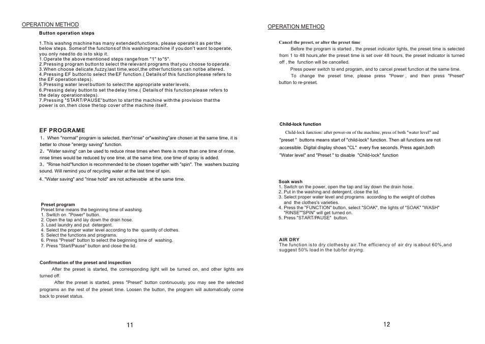 Т³гж 7 | IFB Appliances AW60-806 User Manual | Page 7 / 14