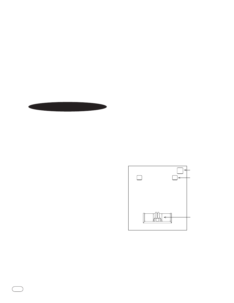 Lacement | Infinity ALPHA 1200S User Manual | Page 4 / 12