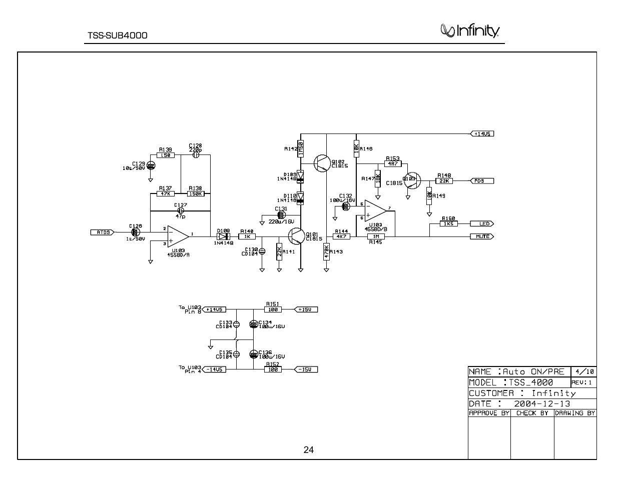 Infinity TSS-SUB4000 User Manual | Page 25 / 32