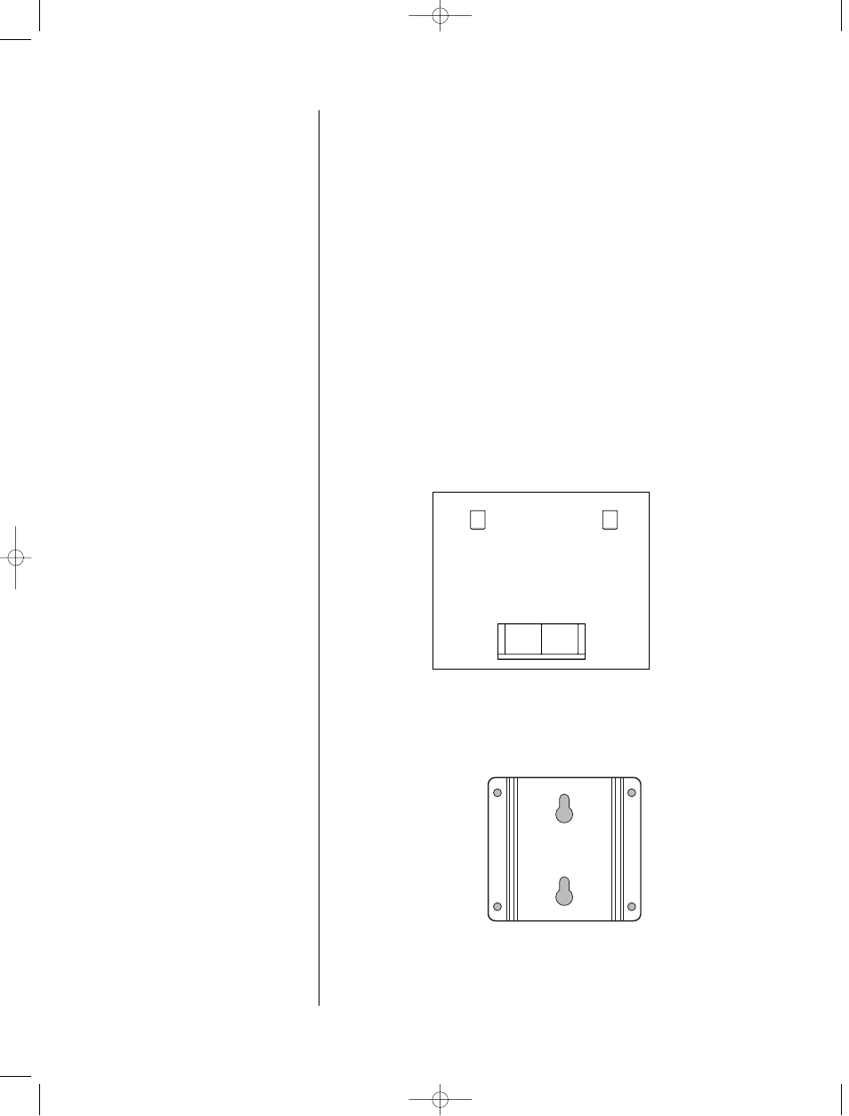 Lanning, Ystem | Infinity HPS-1.5 User Manual | Page 3 / 8