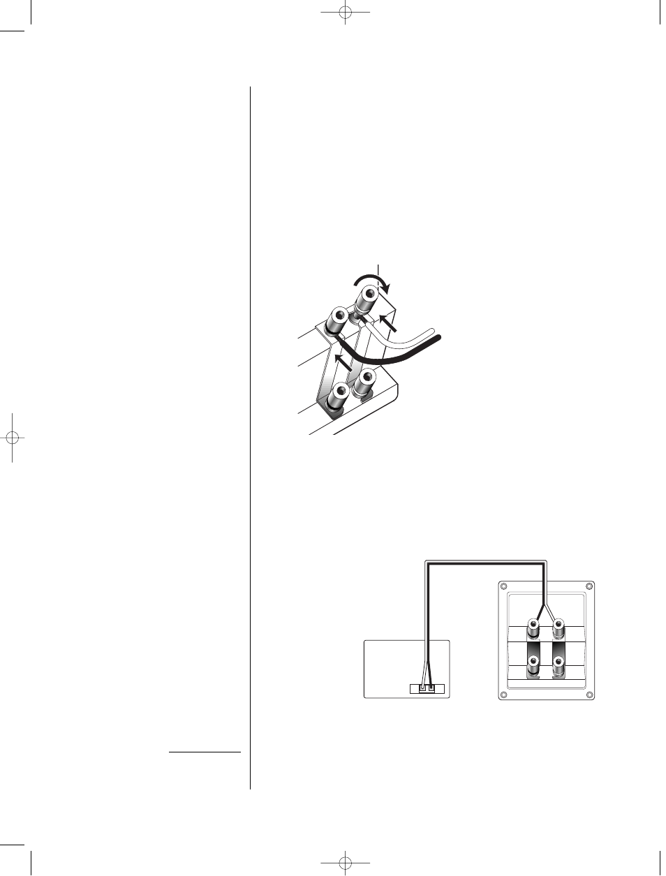 Iring, Ystem | Infinity HPS-1.5 User Manual | Page 5 / 8