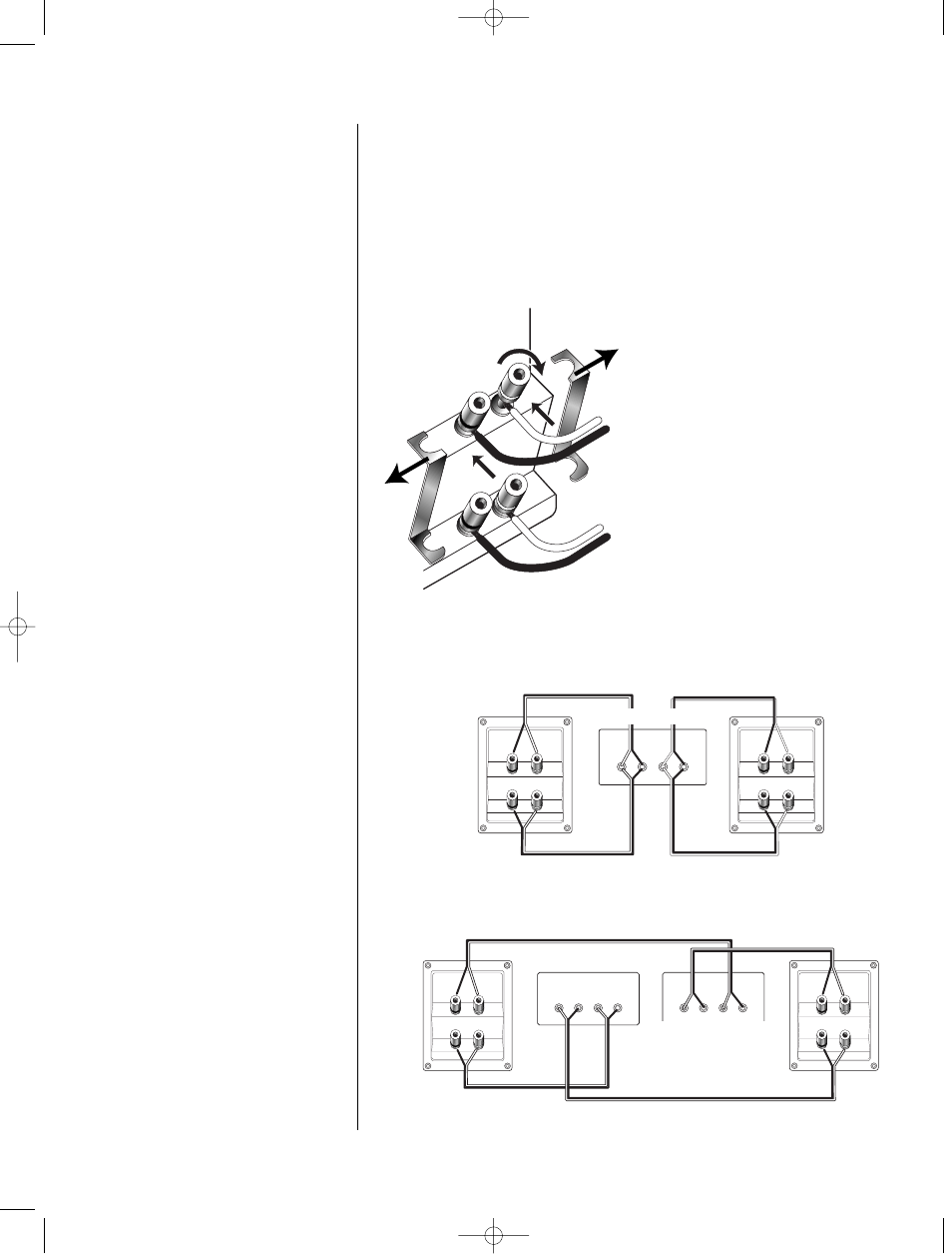 Bi-wiring | Infinity HPS-1.5 User Manual | Page 6 / 8