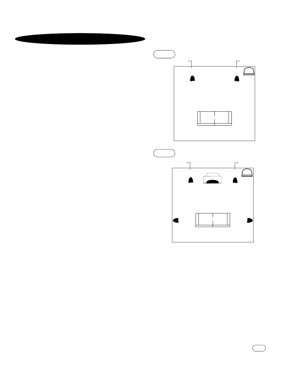 Lacement, Intermezzo 1.2s | Infinity 1.2s User Manual | Page 7 / 28