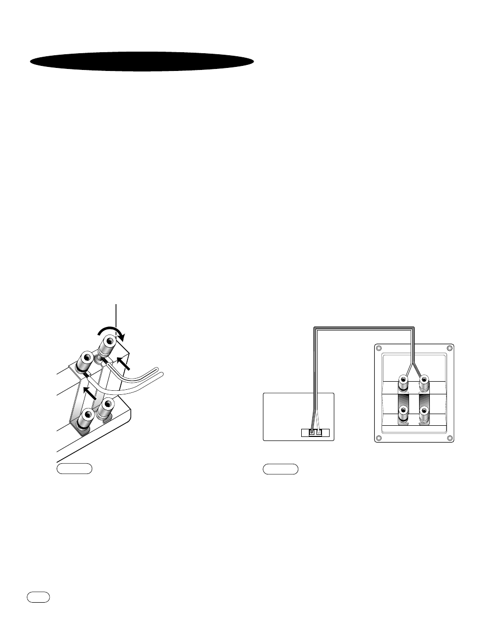 Wiring, Iring the, Ystem | Infinity INTERLUDE 108IL40B User Manual | Page 4 / 11