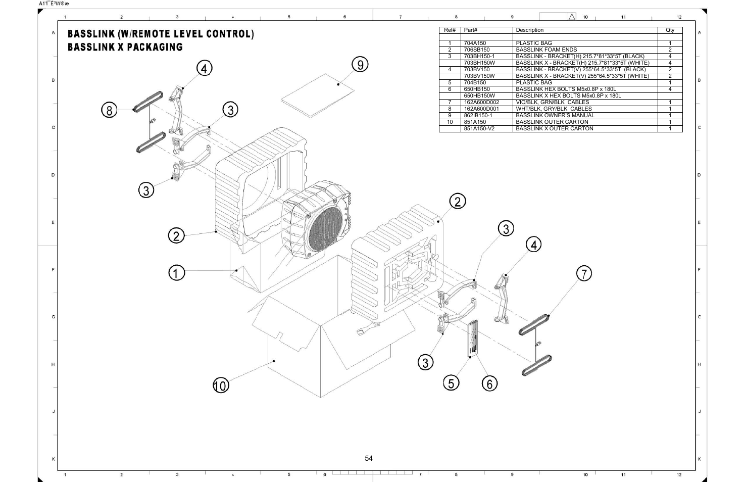 Packaging …………………………………………………………….…54 | Infinity Bass Link User Manual | Page 55 / 56