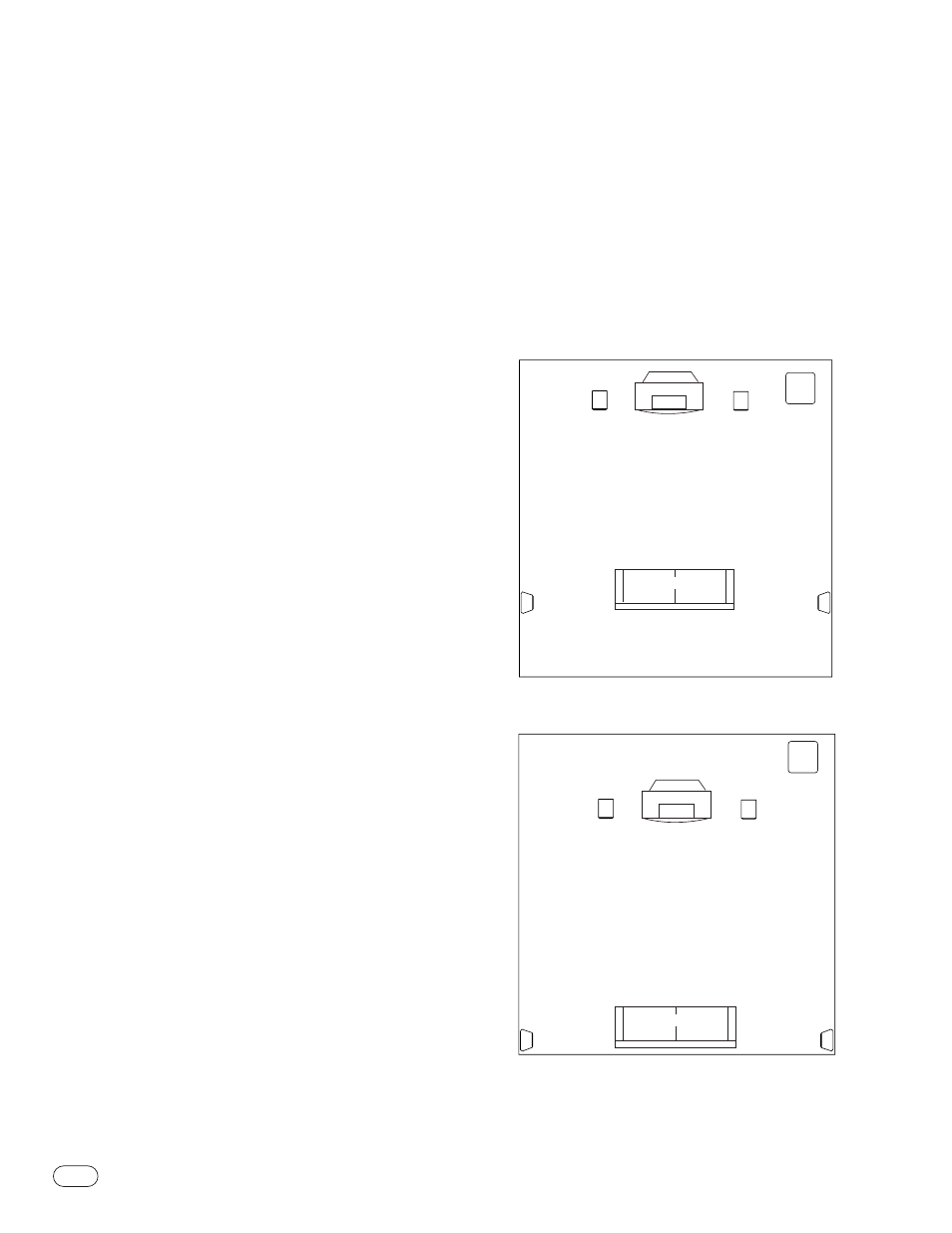 Lanning, Ystem, Beta es250 infinity beta | Series, Unpacking the speaker, Choosing proper placement and setup, Placement (application 1), Setting the surround configuration selector | Infinity ES250 User Manual | Page 2 / 8