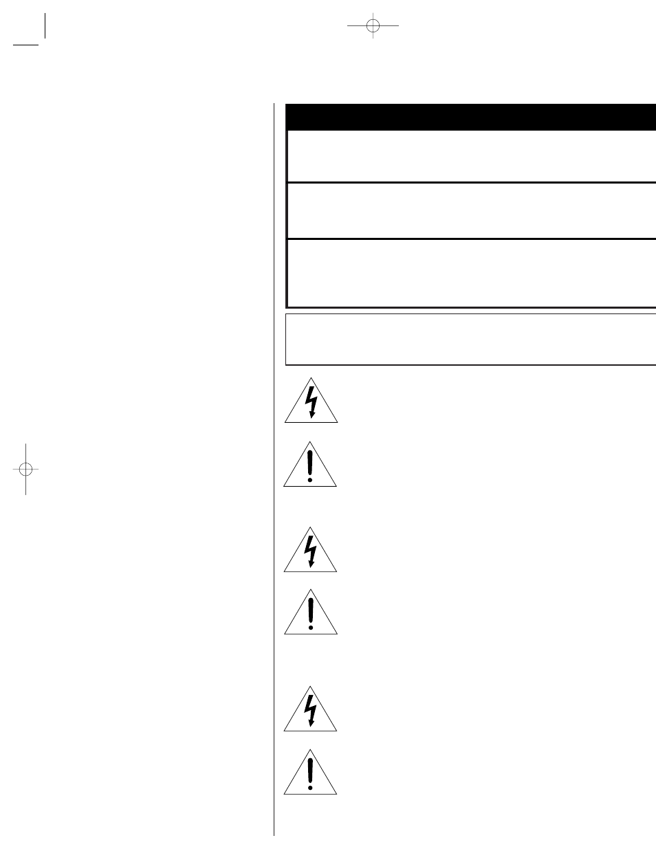 Risk of electric shock do not open | Infinity HPS-1000 User Manual | Page 3 / 16