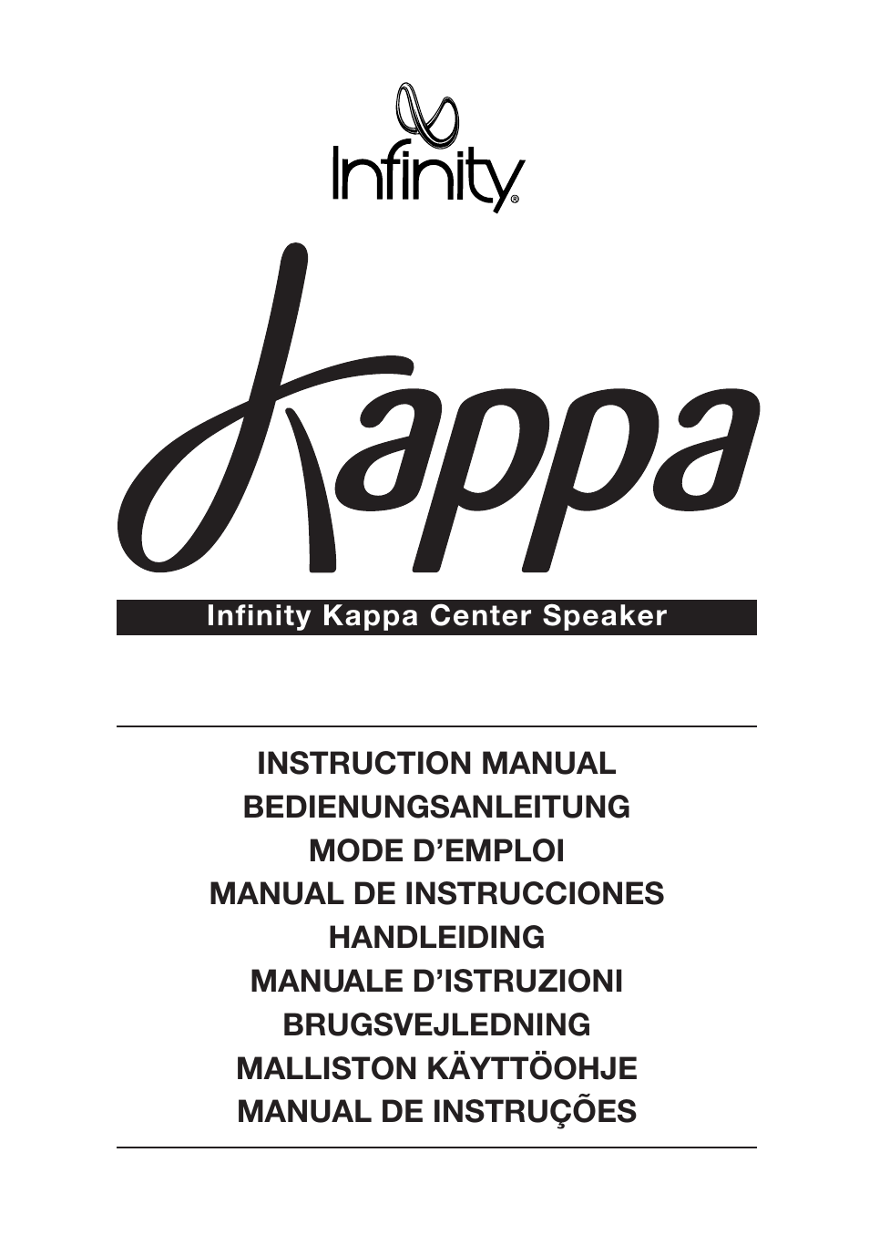 Infinity Kappa 10926 User Manual | 22 pages