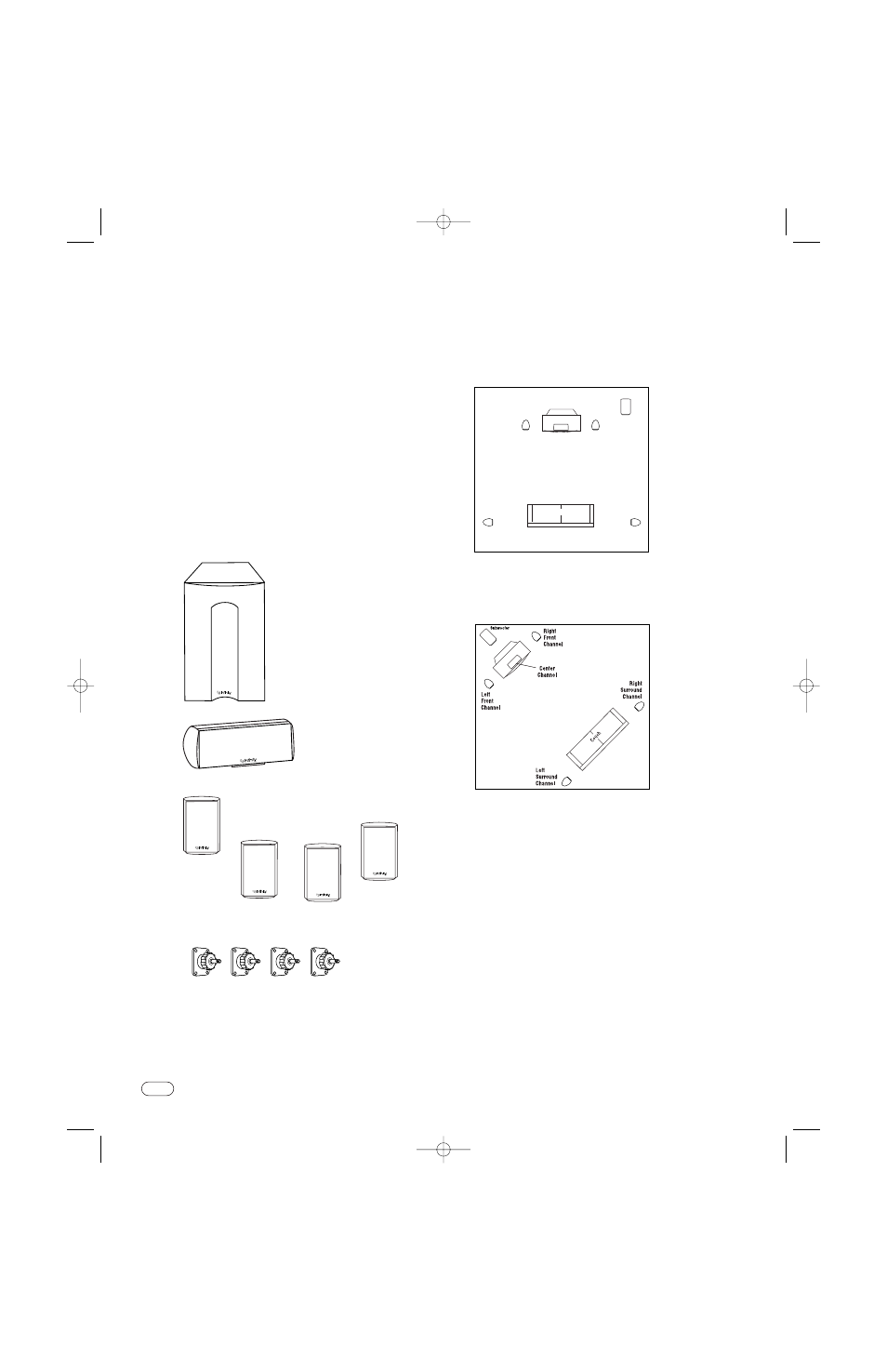 Ntroduction, Lanning, Ystem | Infinity TSS-450 User Manual | Page 4 / 12