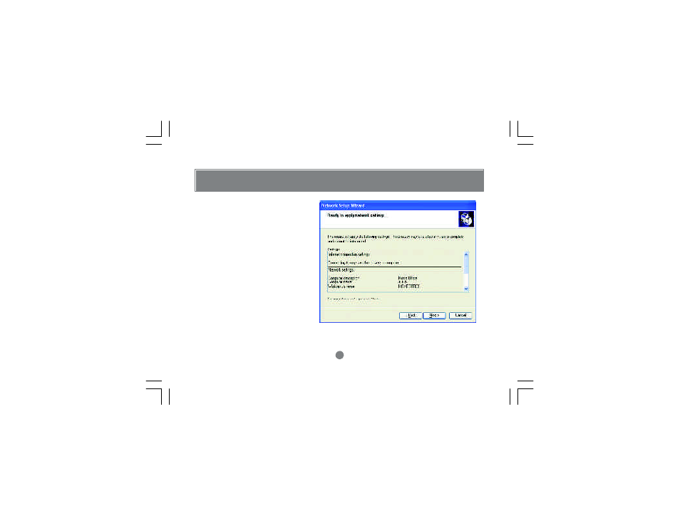 IOGear HomePlug GHPB01 User Manual | Page 36 / 74