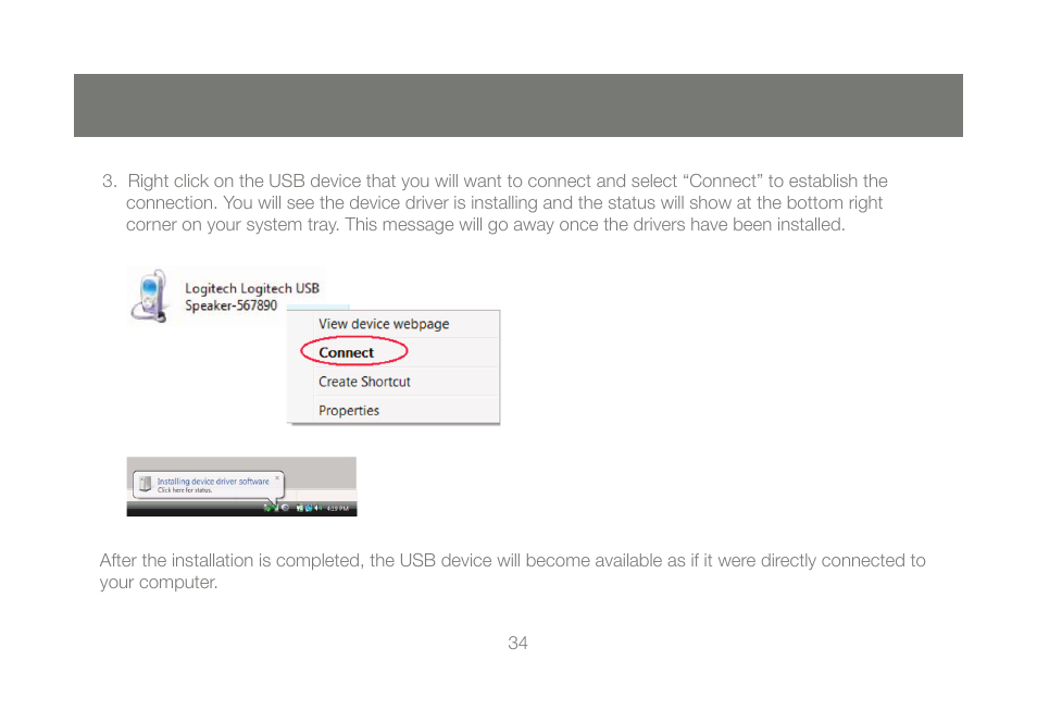 IOGear M1057 User Manual | Page 34 / 56